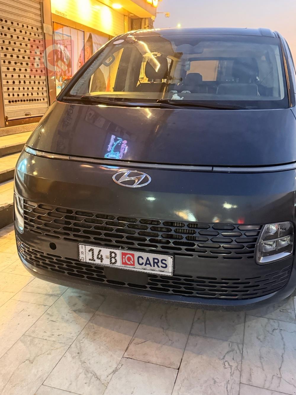 هيونداي ستاريا